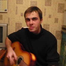 Alex, Караганда